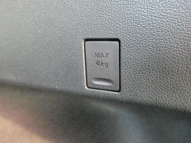 Миниатюра 51