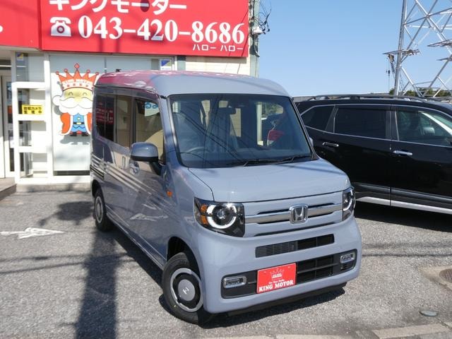 Миниатюра 23