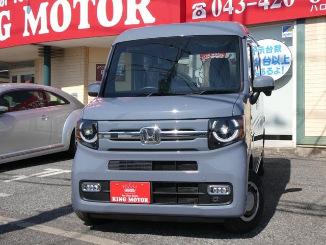 Миниатюра 24