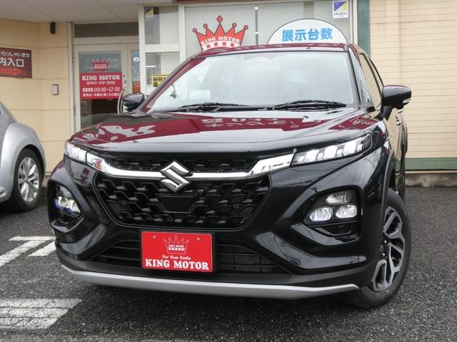 Миниатюра 31