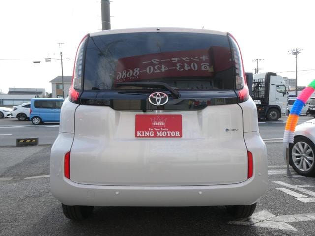 Миниатюра 46