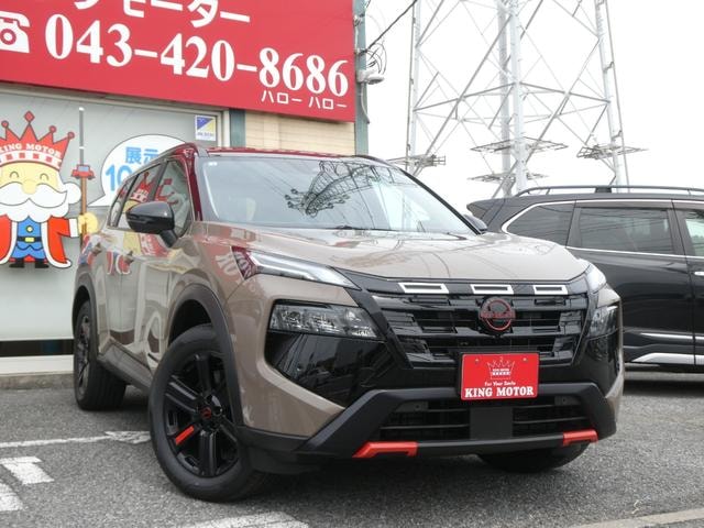 Миниатюра 30