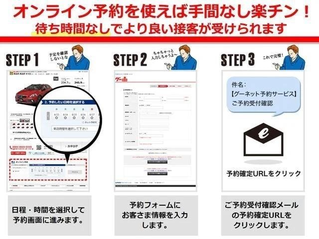 Миниатюра 69