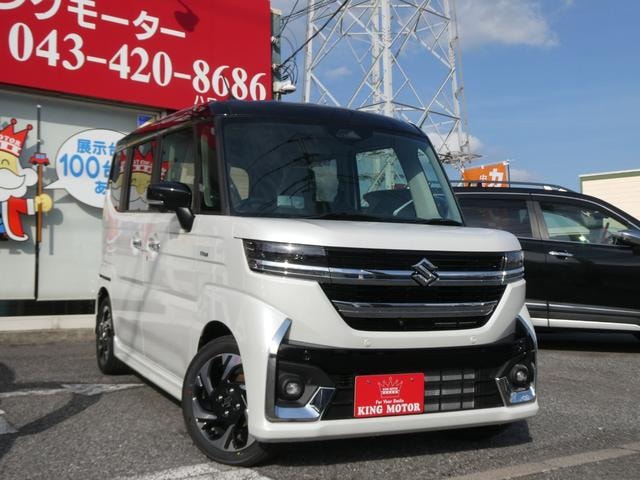 Миниатюра 25