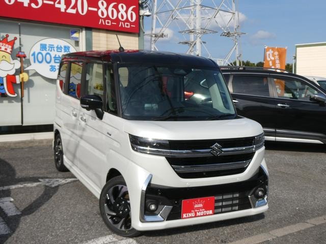Миниатюра 26