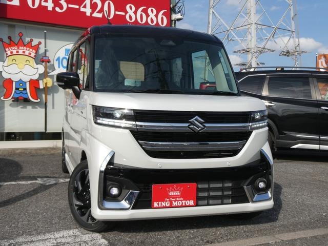 Миниатюра 30