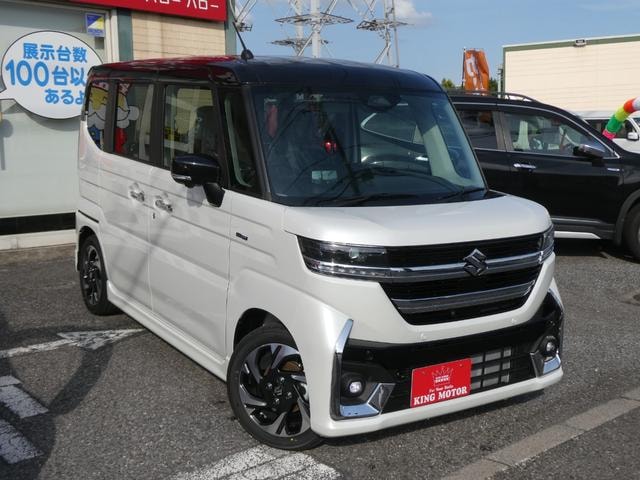 Миниатюра 31