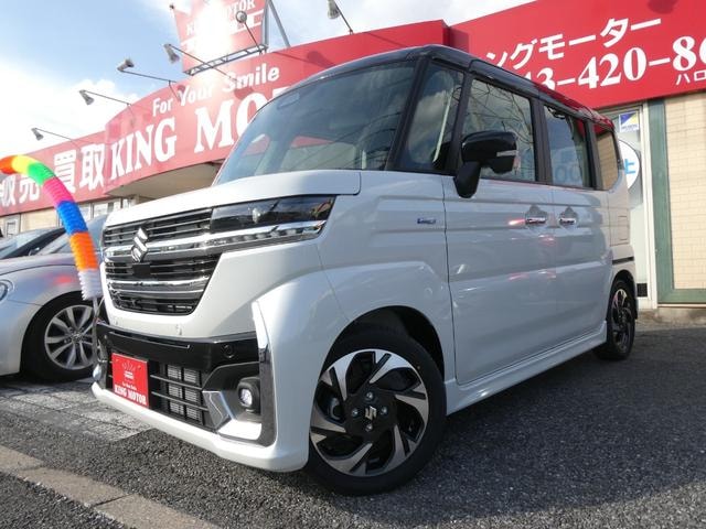 Миниатюра 36