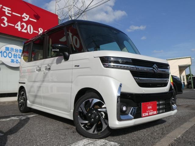 Миниатюра 38