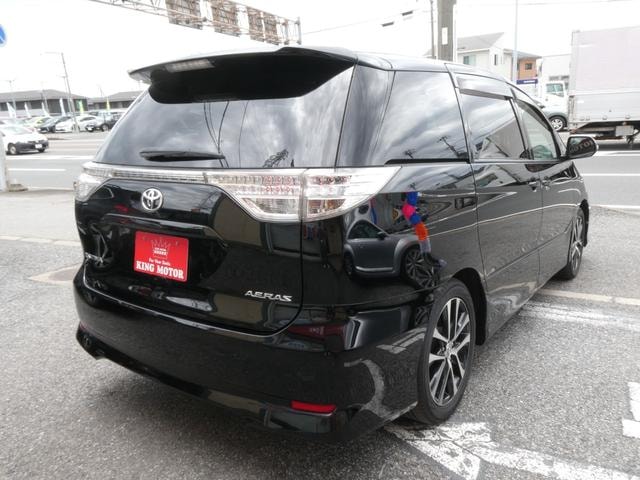 Миниатюра 37