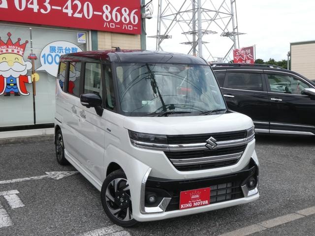 Миниатюра 26