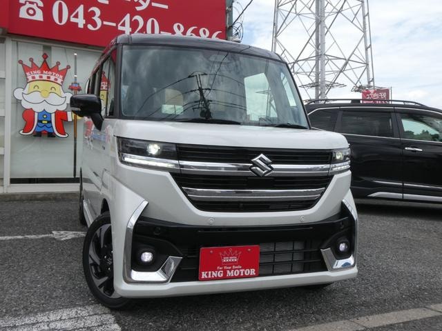 Миниатюра 30