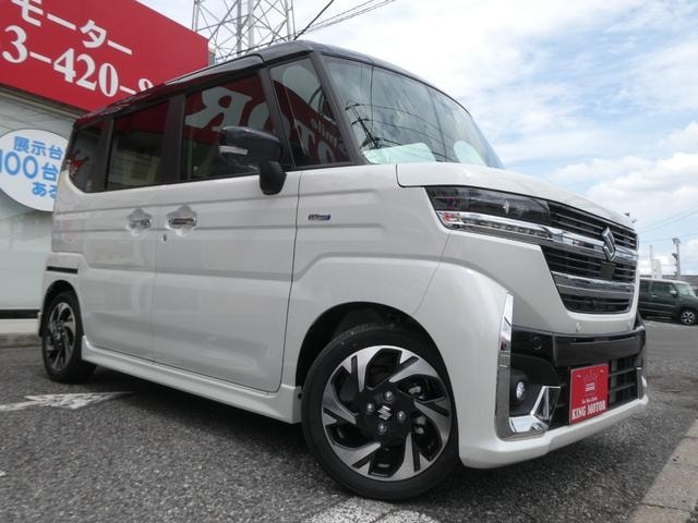 Миниатюра 38
