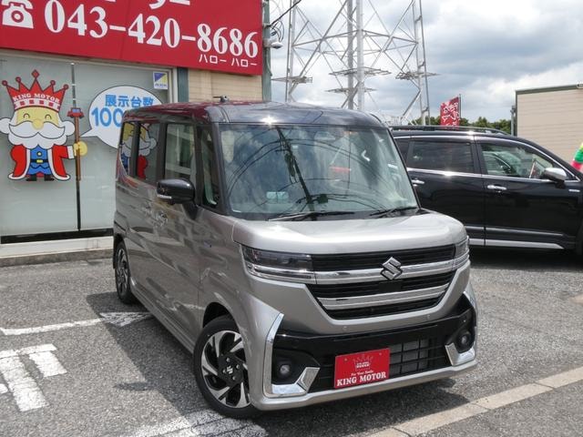 Миниатюра 26
