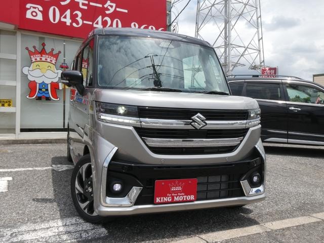 Миниатюра 30