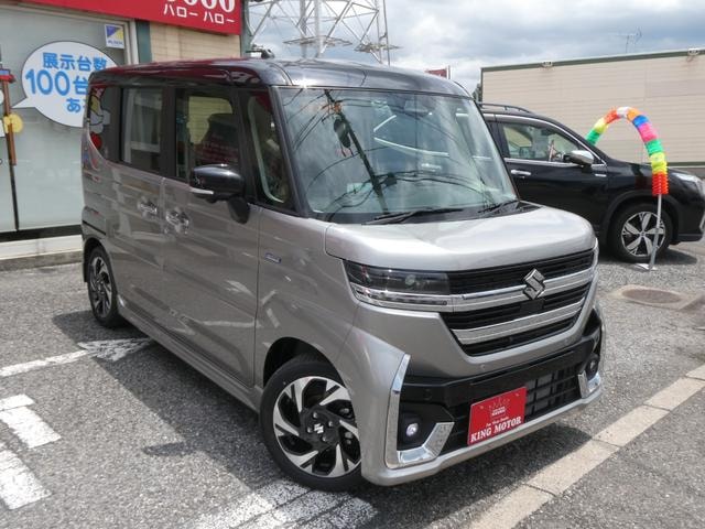Миниатюра 31