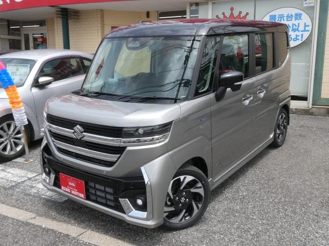 Миниатюра 34