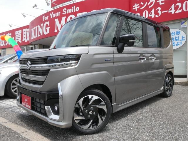 Миниатюра 36