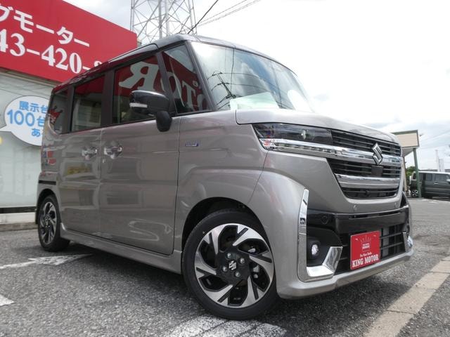 Миниатюра 38