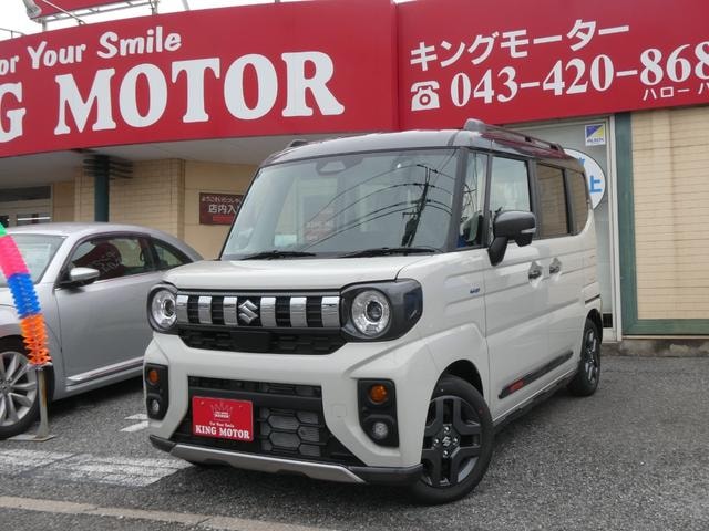 Миниатюра 28