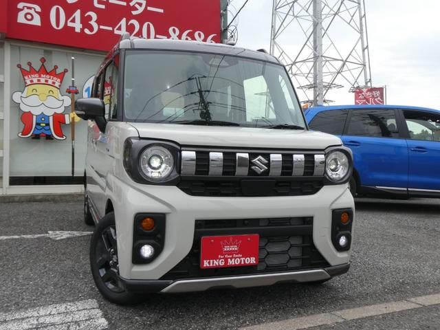 Миниатюра 30