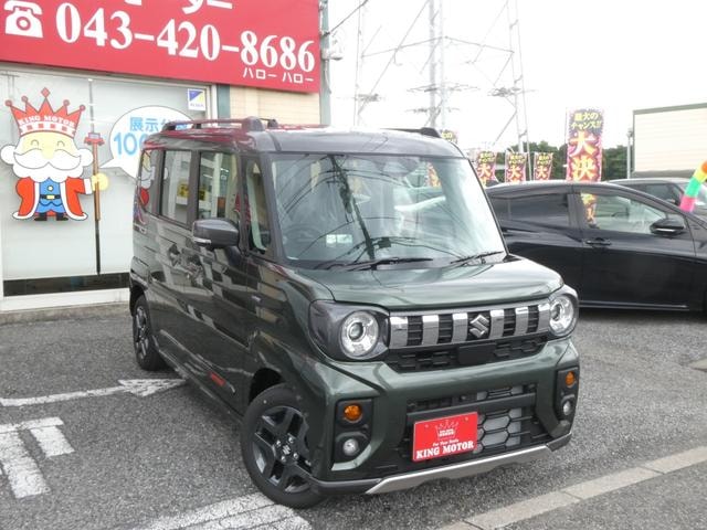 Миниатюра 27