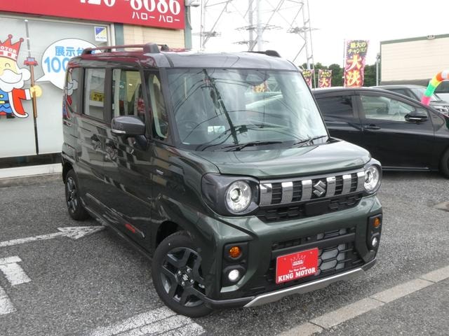 Миниатюра 32