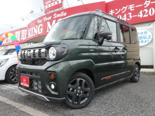 Миниатюра 37