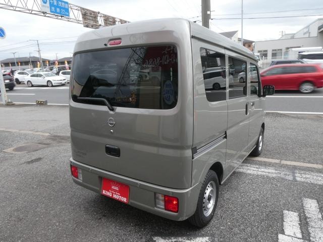Миниатюра 28
