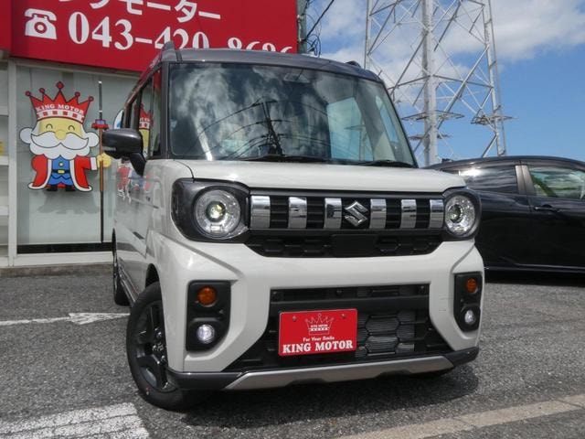 Миниатюра 28
