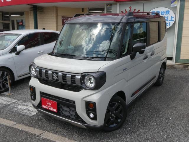 Миниатюра 32