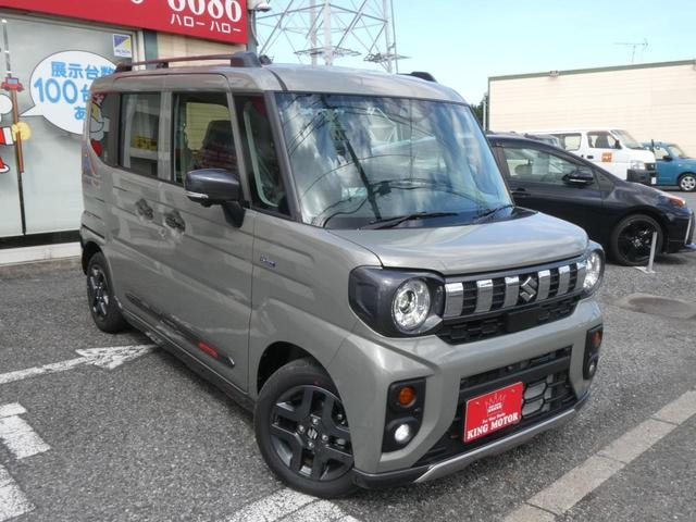 Миниатюра 30