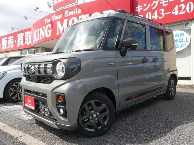 Миниатюра 35