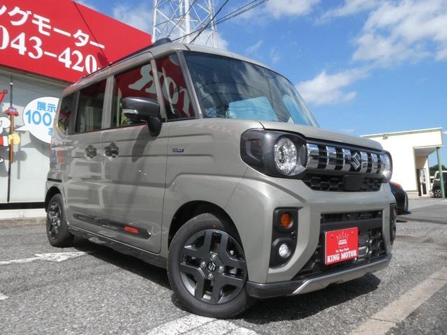 Миниатюра 37