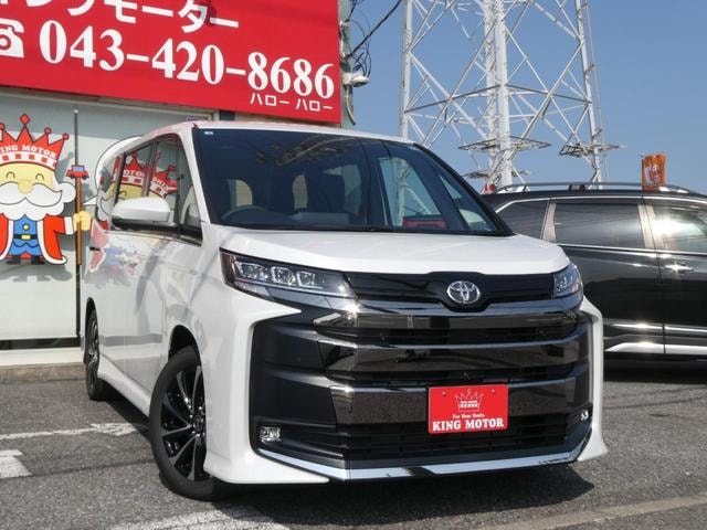Миниатюра 29
