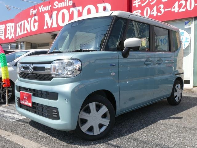 Миниатюра 30