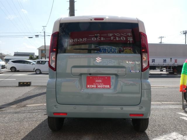 Миниатюра 39