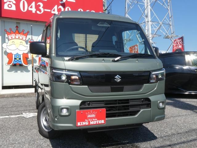 Миниатюра 17