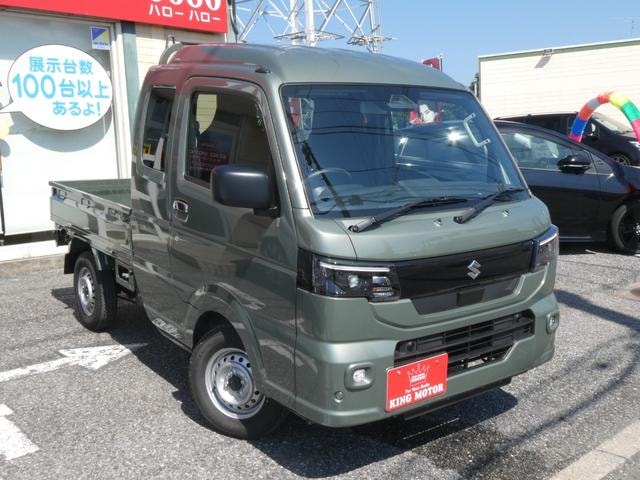 Миниатюра 18