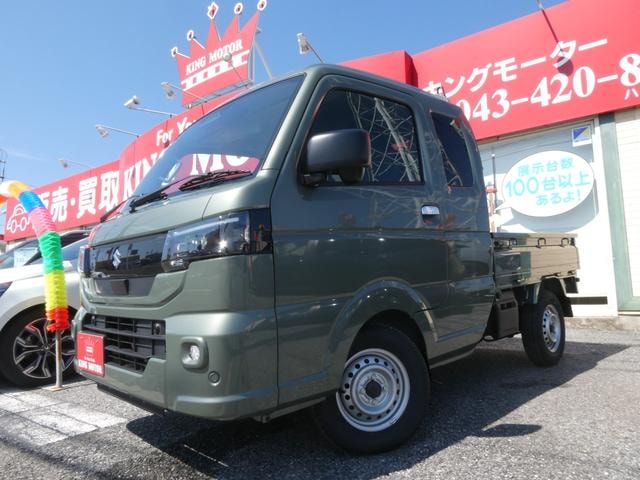 Миниатюра 23