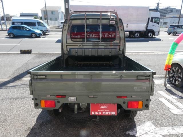 Миниатюра 29