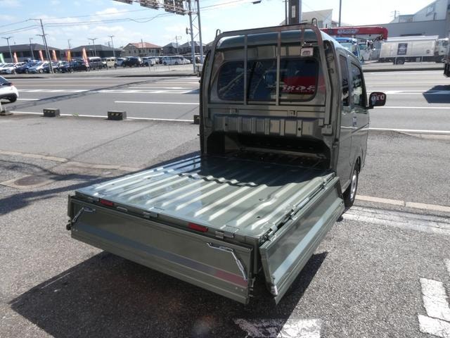 Миниатюра 33