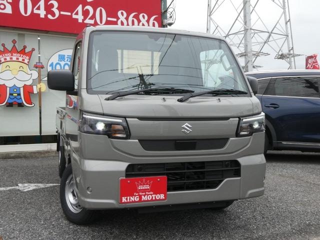 Миниатюра 17