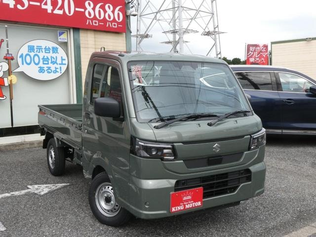 Миниатюра 14