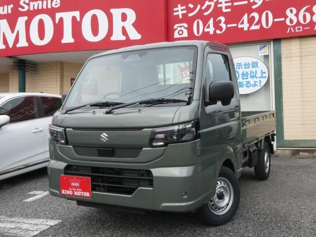 Миниатюра 16