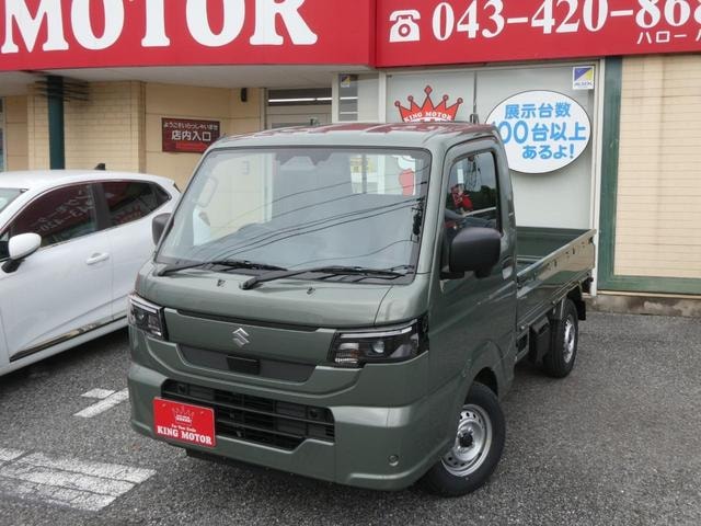 Миниатюра 17