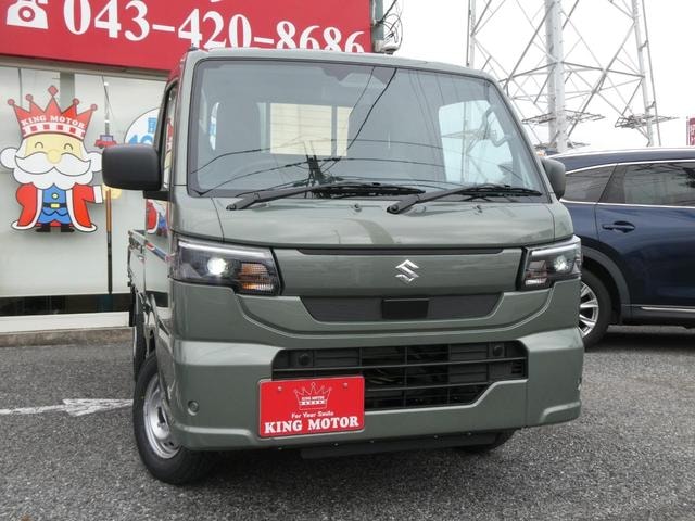 Миниатюра 18