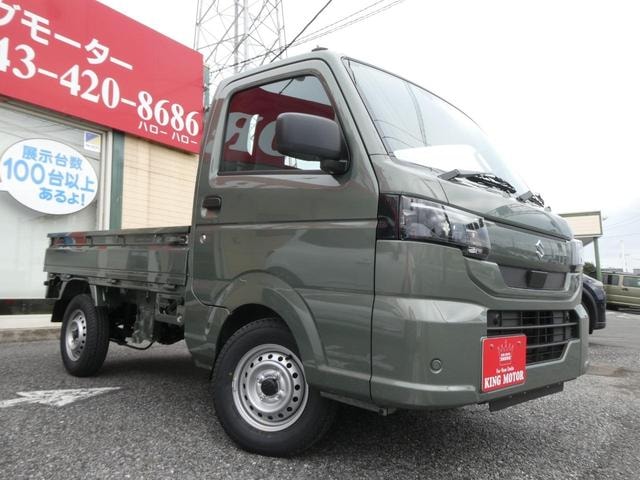 Миниатюра 26