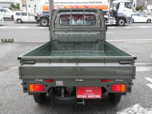 Миниатюра 30