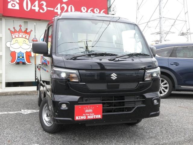 Миниатюра 17